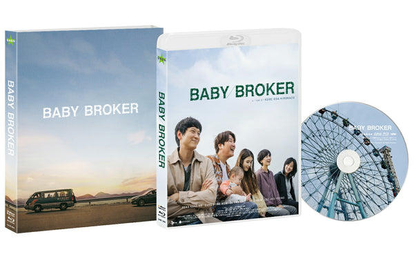 ソン・ガンホ／ベイビー・ブローカー Blu-rayコレクターズ・エディション＜Blu-ray＞20221202