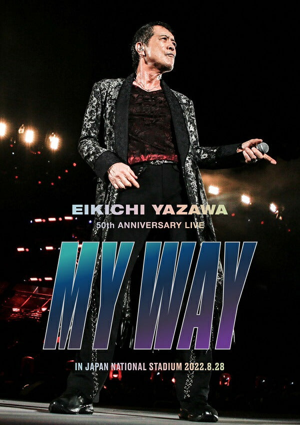 【オリジナル特典】矢沢永吉／EIKICHI YAZAWA 50th ANNIVERSARY LIVE "MY WAY " IN JAPAN NATIONAL STADIUM＜DVD＞［Z-13667］20221221