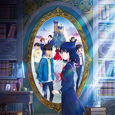 【先着特典】アニメ／かがみの孤城＜Blu-ray＞（完全生産限定版)［Z-14351］20230628