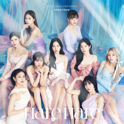 TWICE／Hare Hare＜CD＞（通常盤)20230531